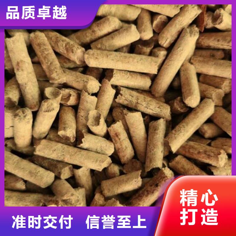 博野松木顆粒燃料工廠