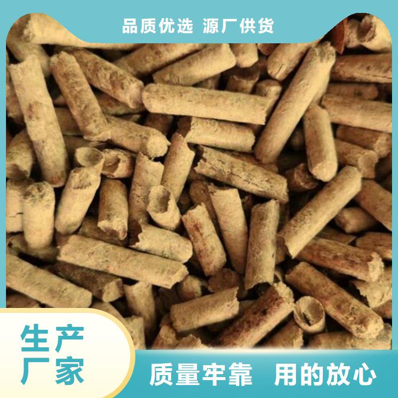 棗木炭生產廠家|棗木炭定制