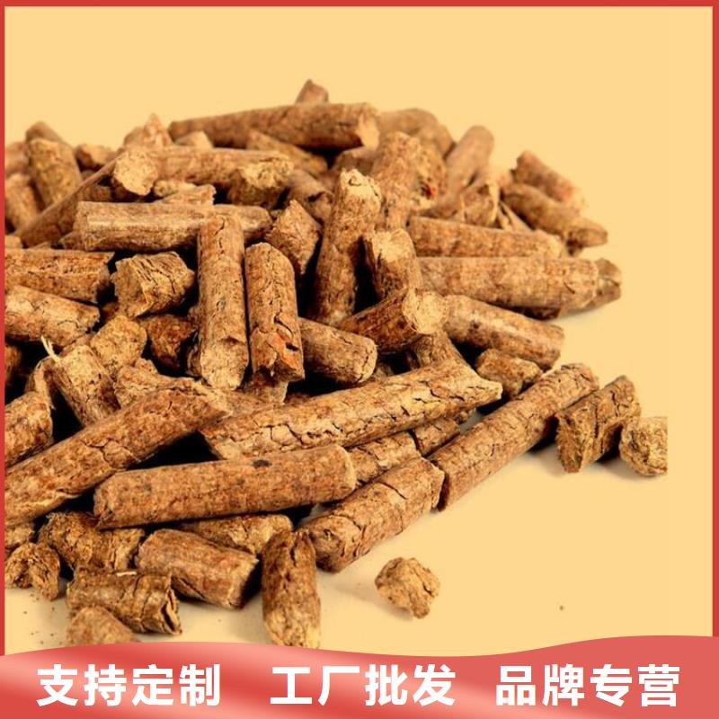 鋸末燃燒顆粒庫存