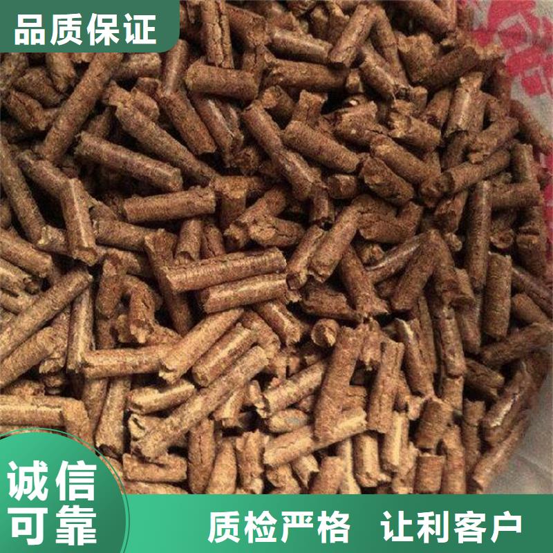 刨花燃燒顆粒小爐料