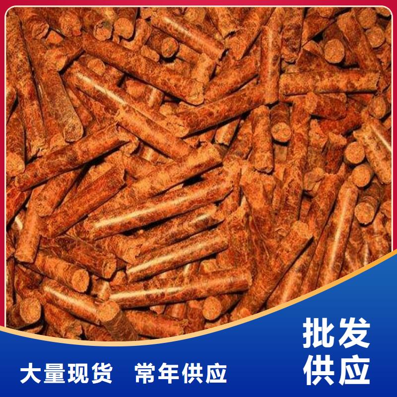 不結焦燃燒顆粒壁爐用