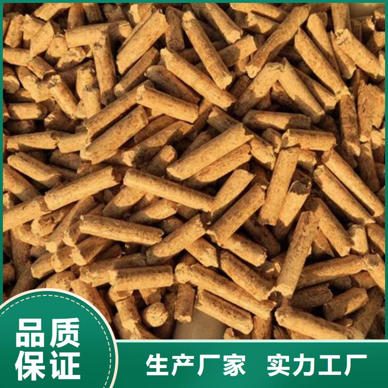雜木顆粒燃料燒烤炭