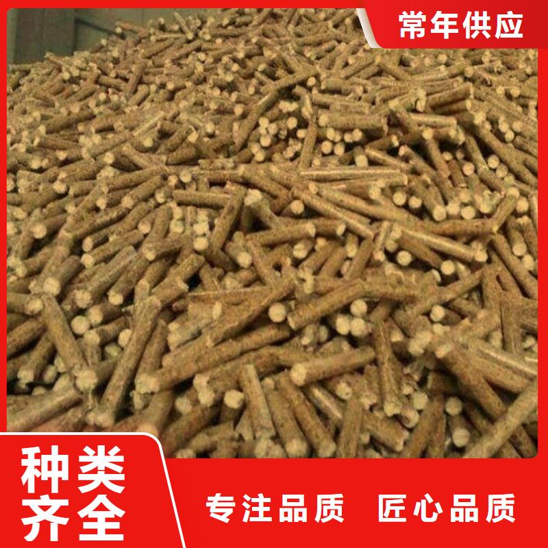 雜木顆粒燃料燒烤炭