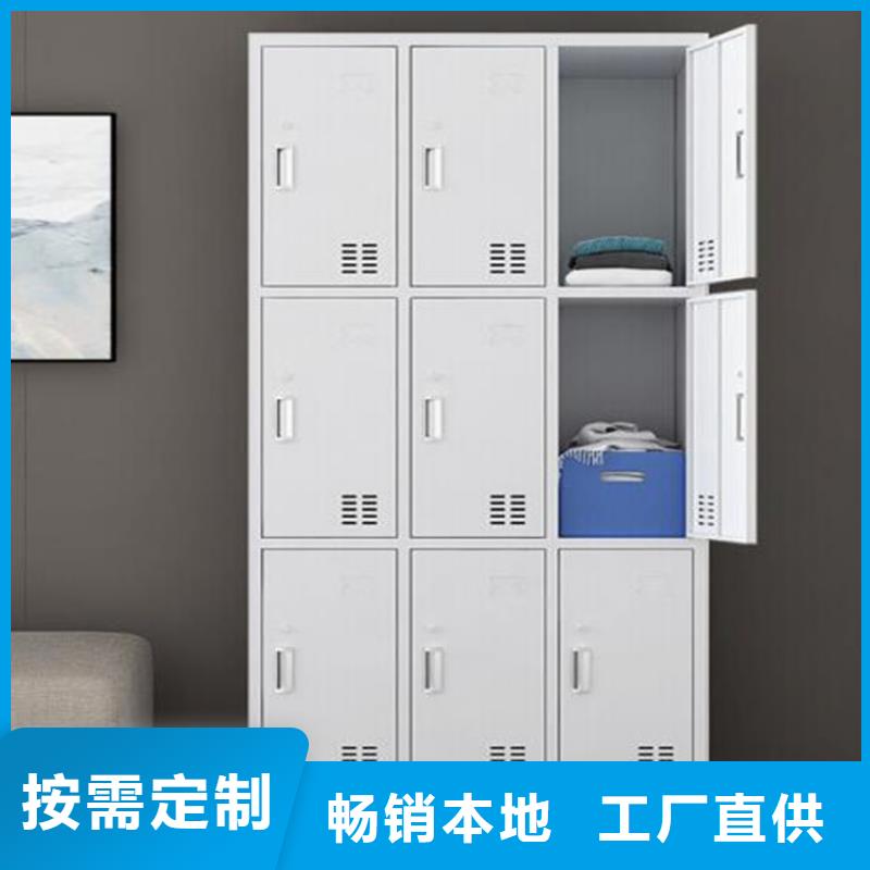 競秀區鐵皮書包柜批發