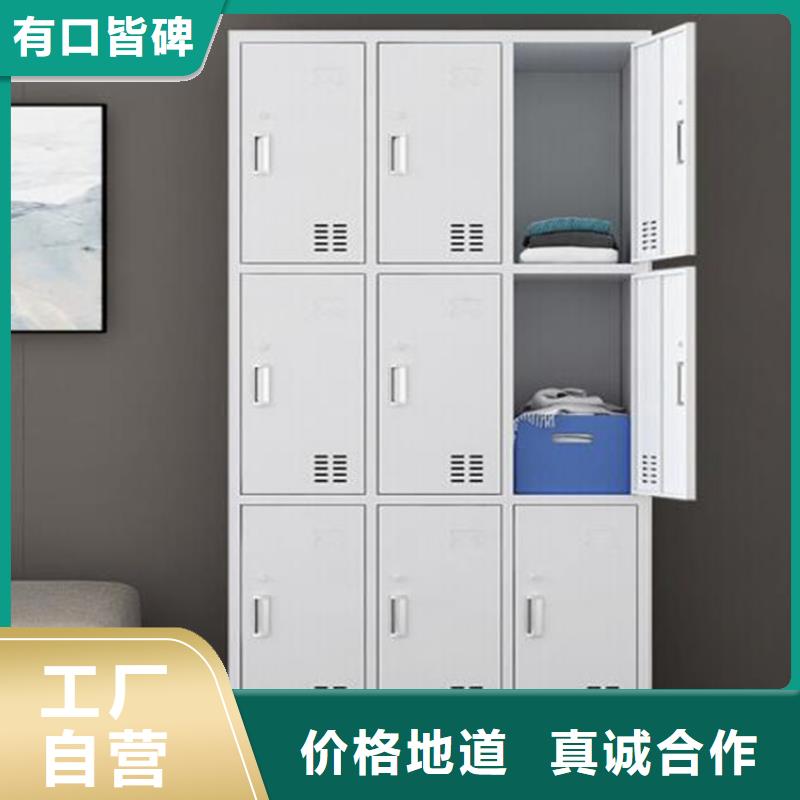 唐縣檔案鐵皮柜生產廠家