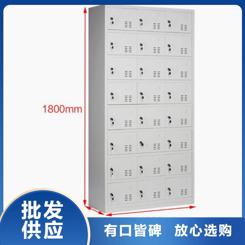 蓮池鐵皮文件柜生產(chǎn)廠家
