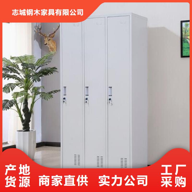 灤南縣鋼制書包柜定做廠家