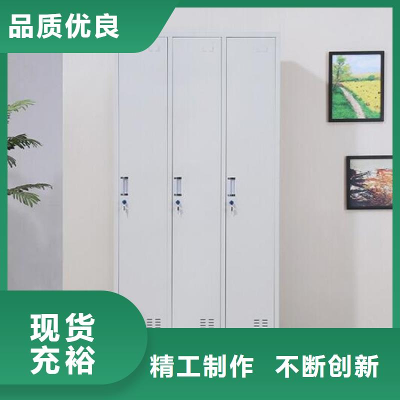 定興木紋轉印文件柜生產廠家