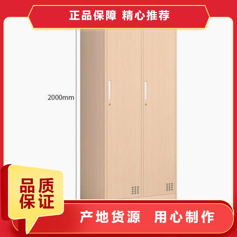 彩色书包柜书店钢制书架