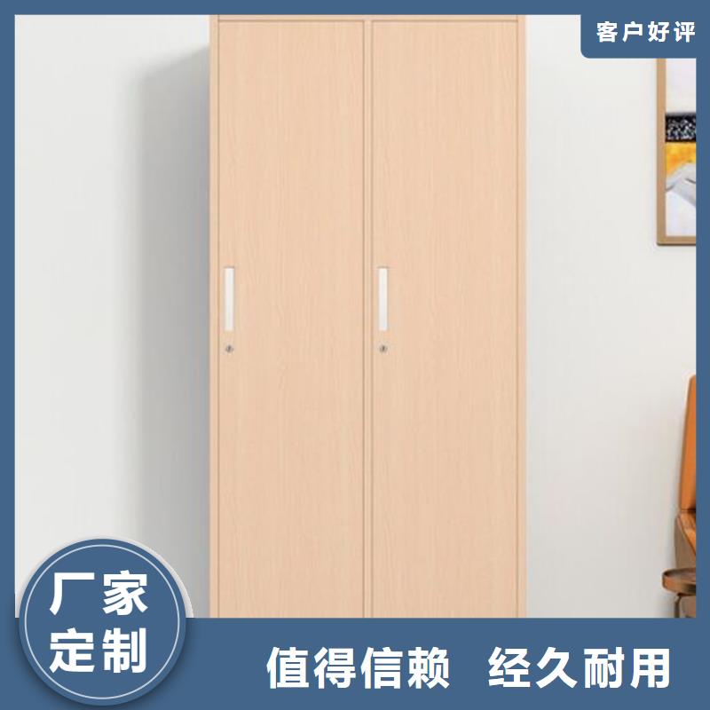曲陽檔案鐵皮柜生產廠家