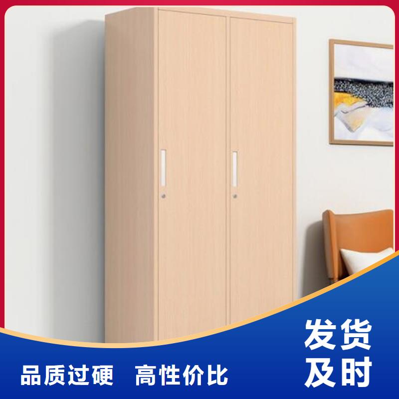 檔案文件柜隨時發貨快
