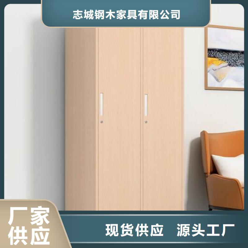 定州市鋼制文件柜批發(fā)