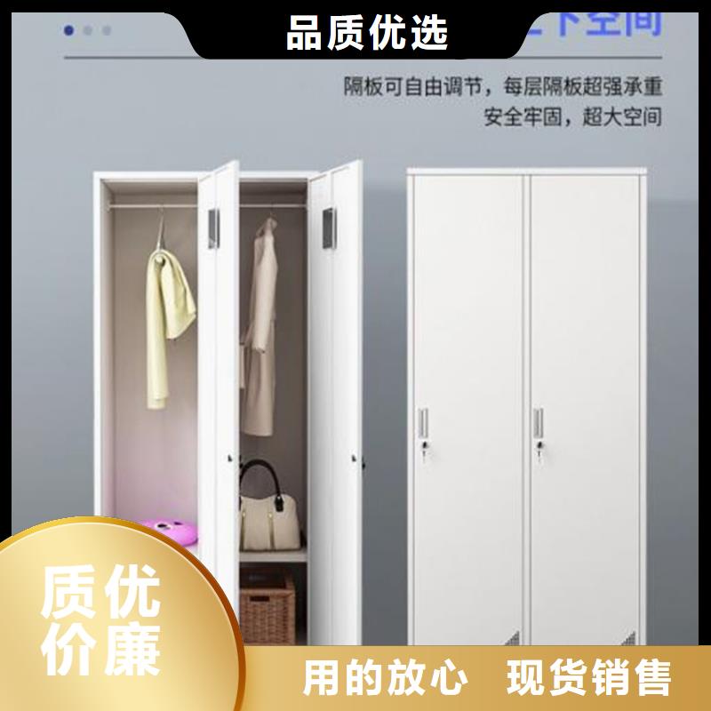学校储物柜钢制图书架