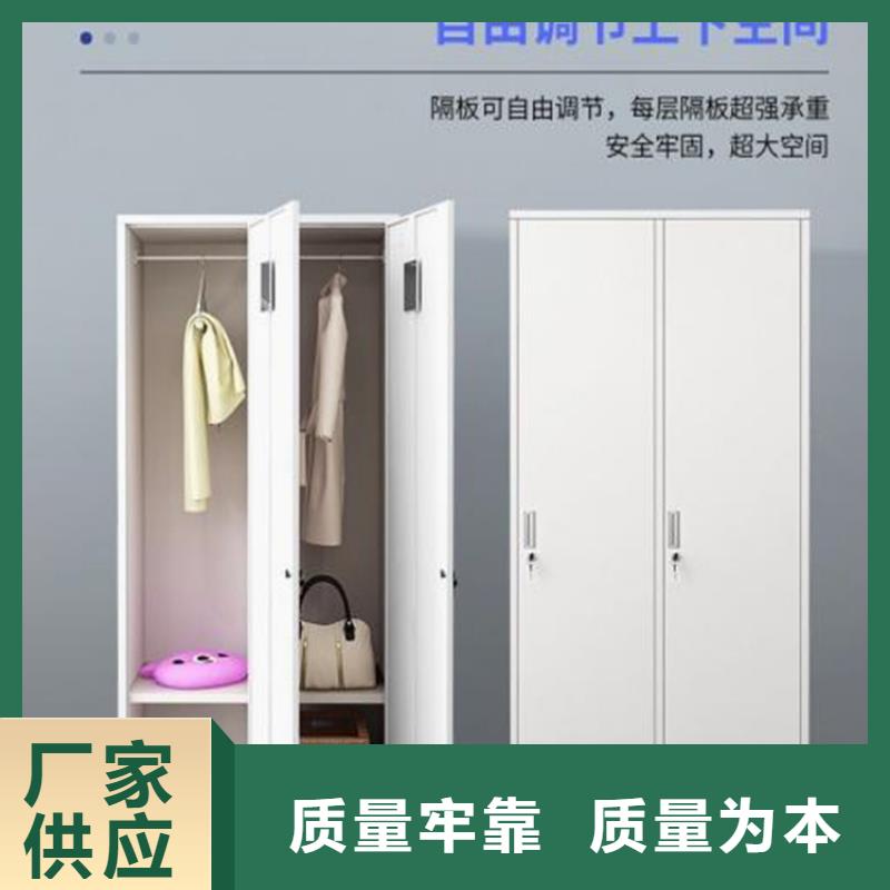 唐縣檔案鐵皮柜生產廠家