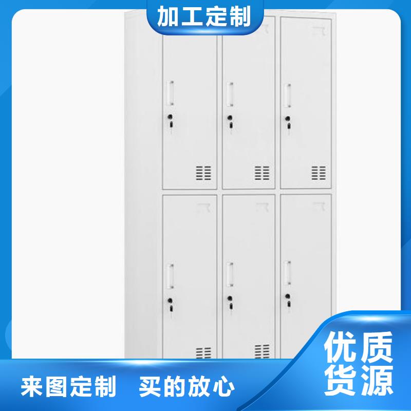 曲陽檔案鐵皮柜生產廠家