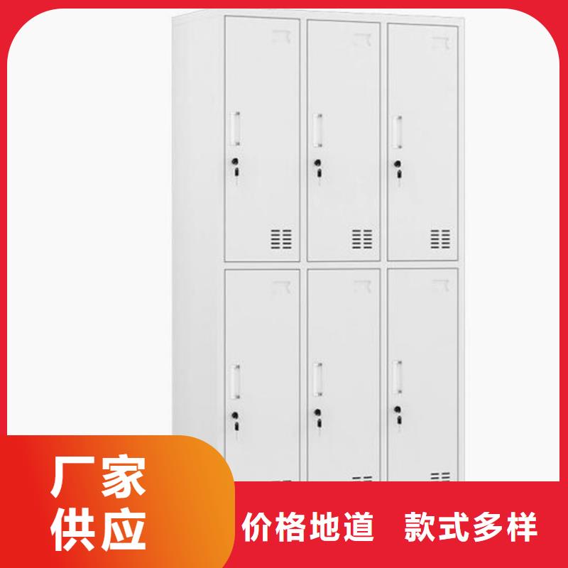 蓮池鐵皮文件柜生產(chǎn)廠家