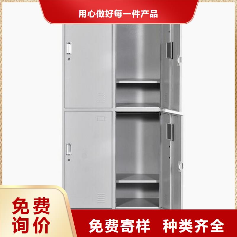 赤城縣鐵皮儲物柜定制工廠