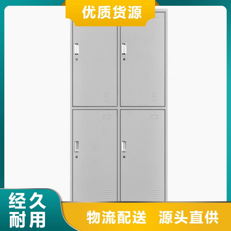 曲陽檔案鐵皮柜生產廠家