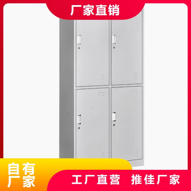 阜平六門鐵皮柜生產(chǎn)廠家