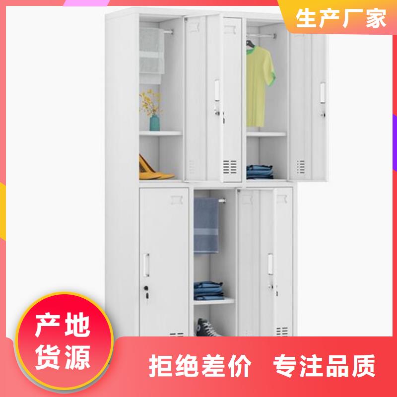 淶源縣智能書包柜批發