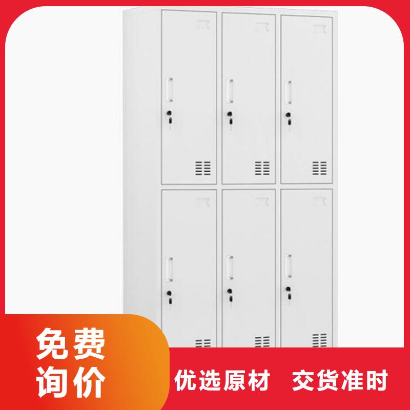 唐縣鐵皮儲物柜批發(fā)