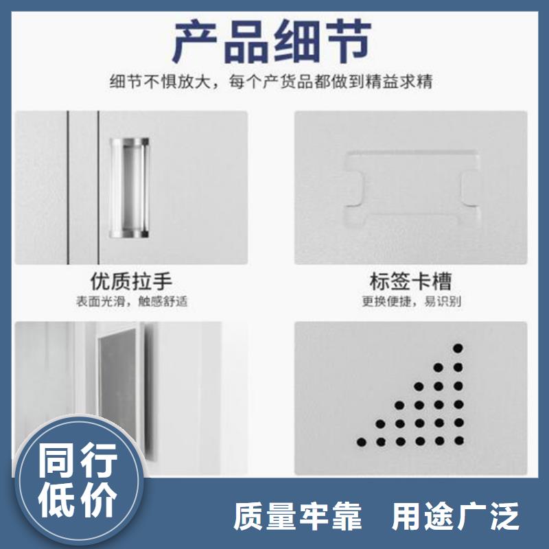 唐縣檔案鐵皮柜生產廠家