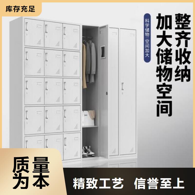 唐縣檔案鐵皮柜生產廠家