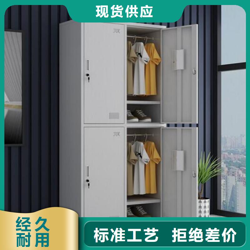 辦公鐵皮柜質(zhì)量過硬