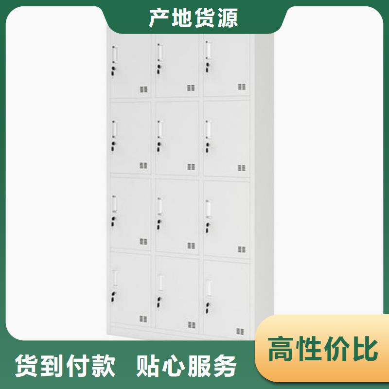 唐縣檔案鐵皮柜生產廠家