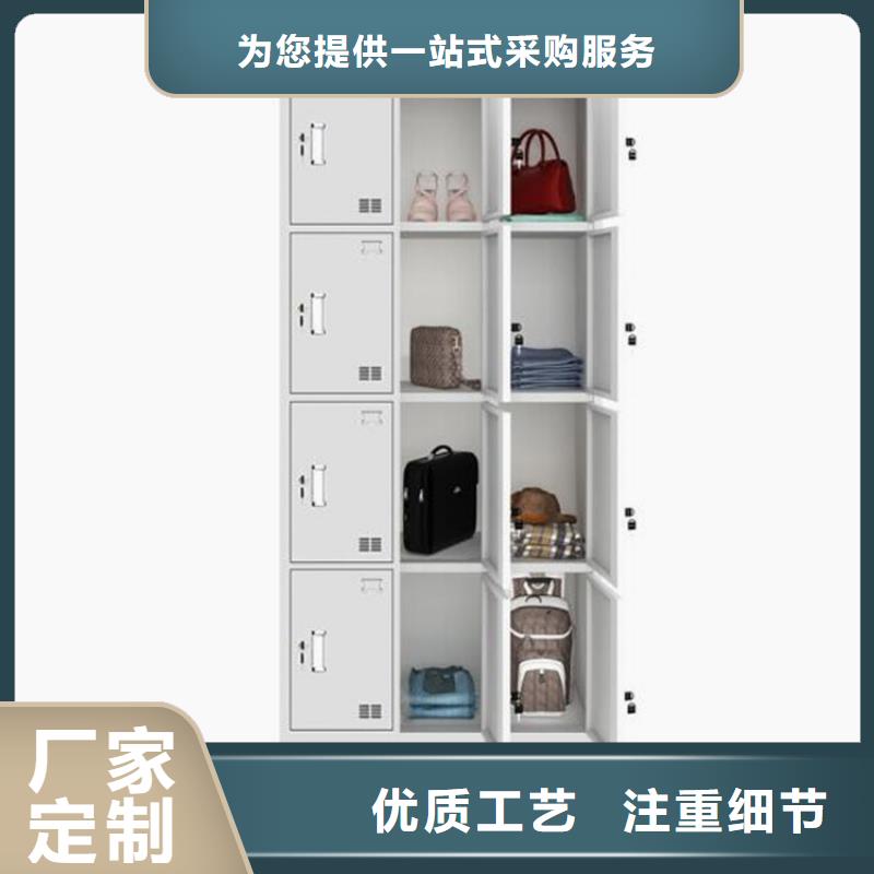文登教室書包柜廠家價(jià)格