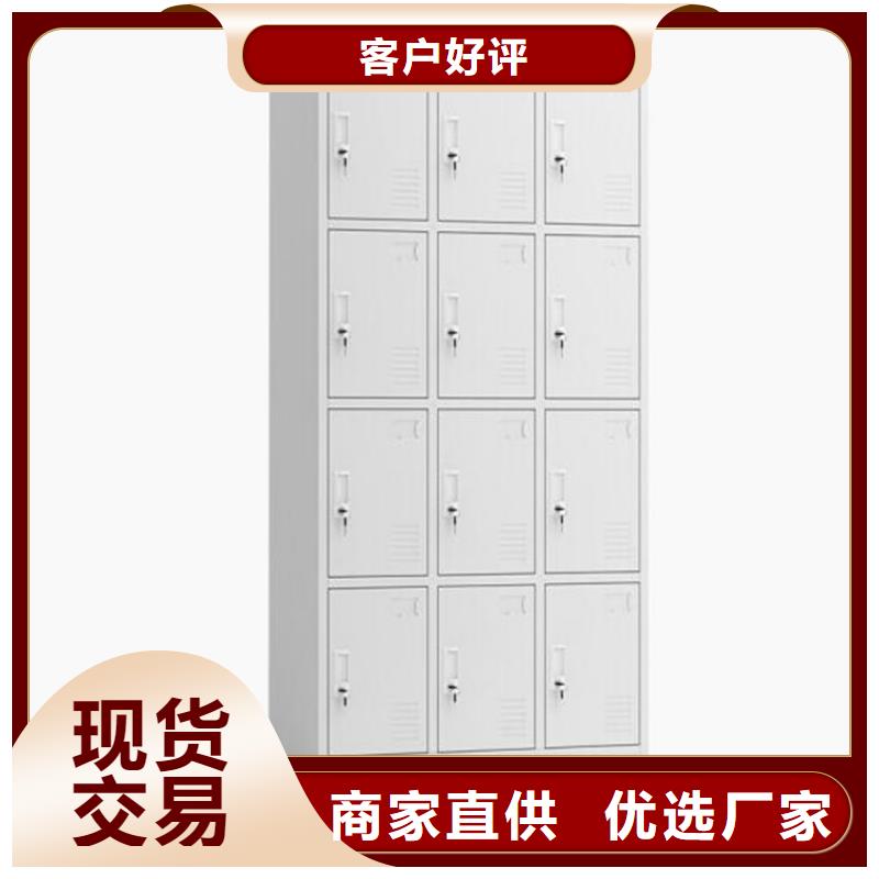 定州市鋼制文件柜批發(fā)