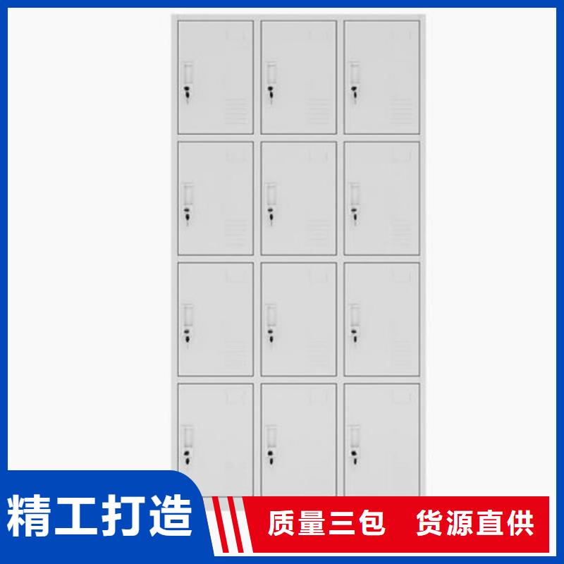 六门钢制书包柜钢制工艺书架