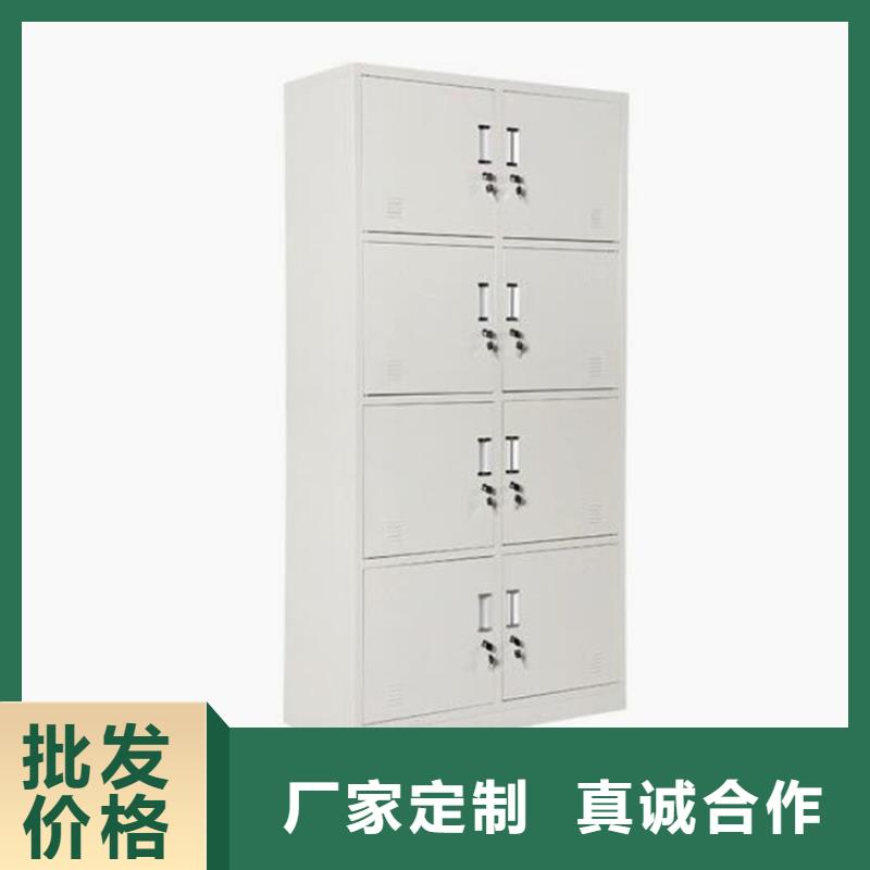 灤南縣鋼制書包柜定做廠家