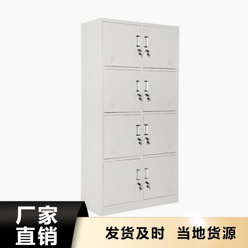 阜平六門鐵皮柜生產(chǎn)廠家