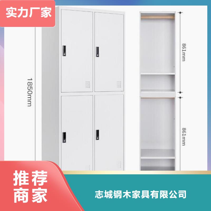 辦公鐵皮柜質(zhì)量過硬