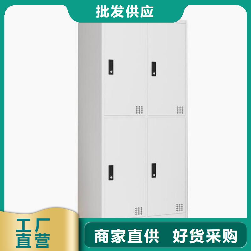 競秀區鐵皮書包柜批發