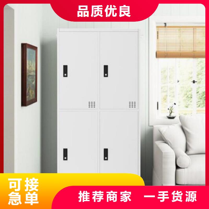 競秀區鐵皮書包柜批發