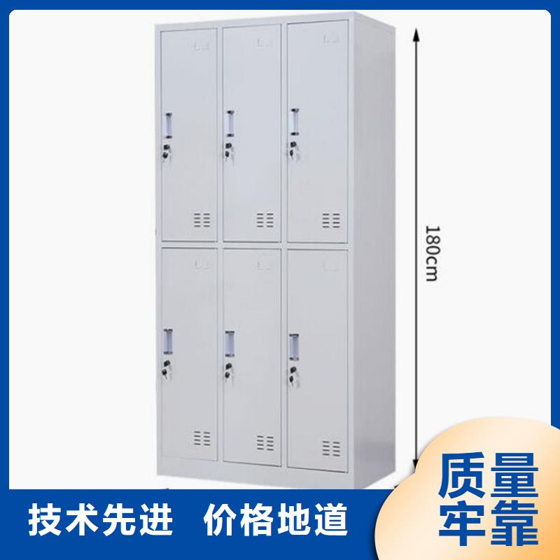 文登教室書包柜廠家價(jià)格