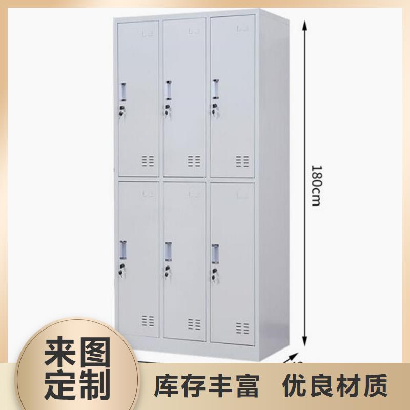 赤城縣鐵皮儲物柜定制工廠