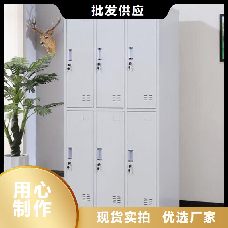 阜平六門鐵皮柜生產廠家