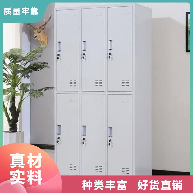 優(yōu)質(zhì)的學(xué)校鐵皮柜全國統(tǒng)一價(jià)