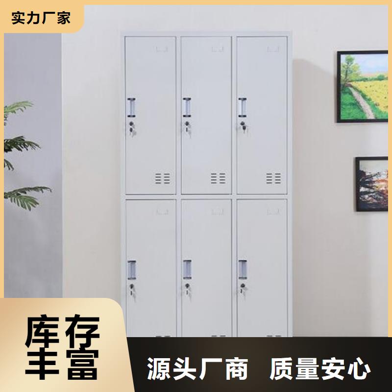 莒縣鐵皮工具柜定做廠家