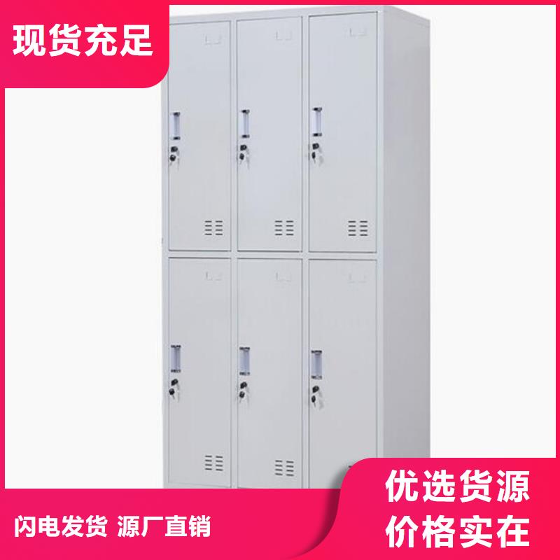 灤南縣鋼制書包柜定做廠家