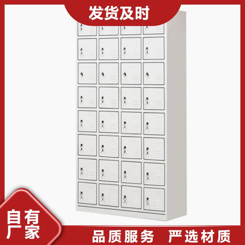 彩色书包柜书店钢制书架
