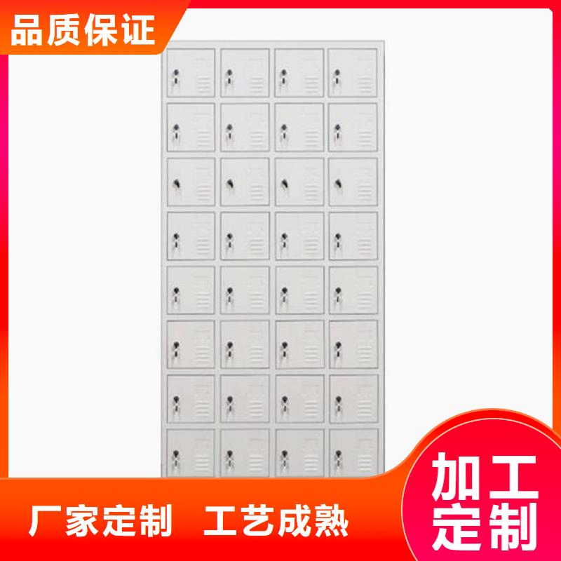 大寧縣鋼制儲物柜定做廠家