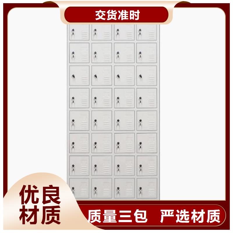 競秀區鐵皮書包柜批發