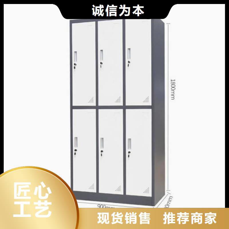 唐縣檔案鐵皮柜生產廠家