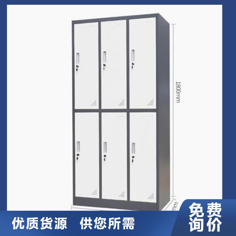 檔案文件柜隨時發貨快