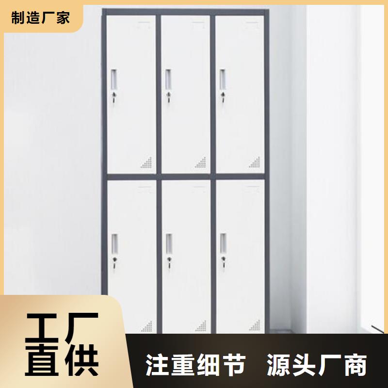 定州市鋼制文件柜批發(fā)