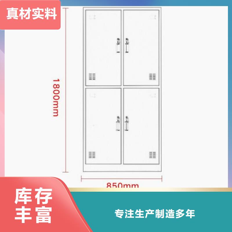 莒縣鐵皮工具柜定做廠家